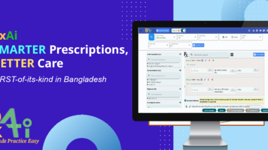 Work Smarter, Treat Better: RxAi Smart Digital Prescription SW