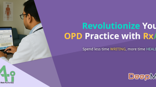 Why is RxAi Prescription Writing SW a better choice?